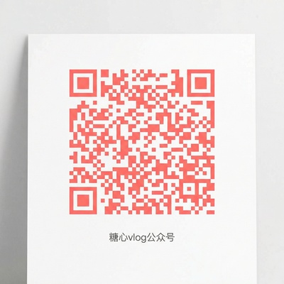 成人视频公众号二维码